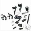 Groupe Electrique SHIMANO ULTEGRA Di2 R8050 à Patins -Enve Soldes 8050groupe 1024x1024 2x b54ccc78 1b44 46ba bec7 1b960218dcd8