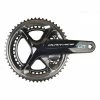 Pédalier Complet SHIMANO DURA-ACE 9100 Avec Capteur De Puissance STAGES CYCLING Coté Droit, Manivelle Gauche Standard & Plateaux -Enve Soldes CapteurdepuissanceStagesCyclingPedalierDuraAce