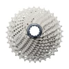 Cassette SHIMANO CS-HG800 11v 11-34 (Pour Shimano Ultegra) 2 Cassette SHIMANO CS-HG800 11v 11-34 (Pour Shimano Ultegra) -Enve Soldes CassetteSHIMANOCS HG80011v11 34 PourShimanoUltegra