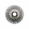 Cassette Shimano Dura Ace CS-R9200 12 Vitesses 1 Cassette Shimano Dura Ace CS-R9200 12 Vitesses -Enve Soldes cassetteshimanoduraace12vcs9200