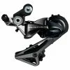 Dérailleur Arrière SHIMANO DURA-ACE R9100 11 Vitesses -Enve Soldes derailleur arriere shimano dura ace fd r9100