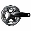 Pédalier SHIMANO DURA ACE R9100 1 Pédalier SHIMANO DURA ACE R9100 -Enve Soldes pedalier shimano dura ace r9100 1