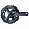Pédalier SHIMANO ULTEGRA R8000 -Enve Soldes pedalier shimano ultegra r8000 1